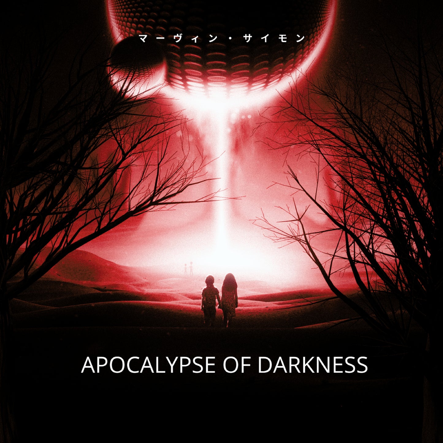 Apocalypse Of Darkness CD