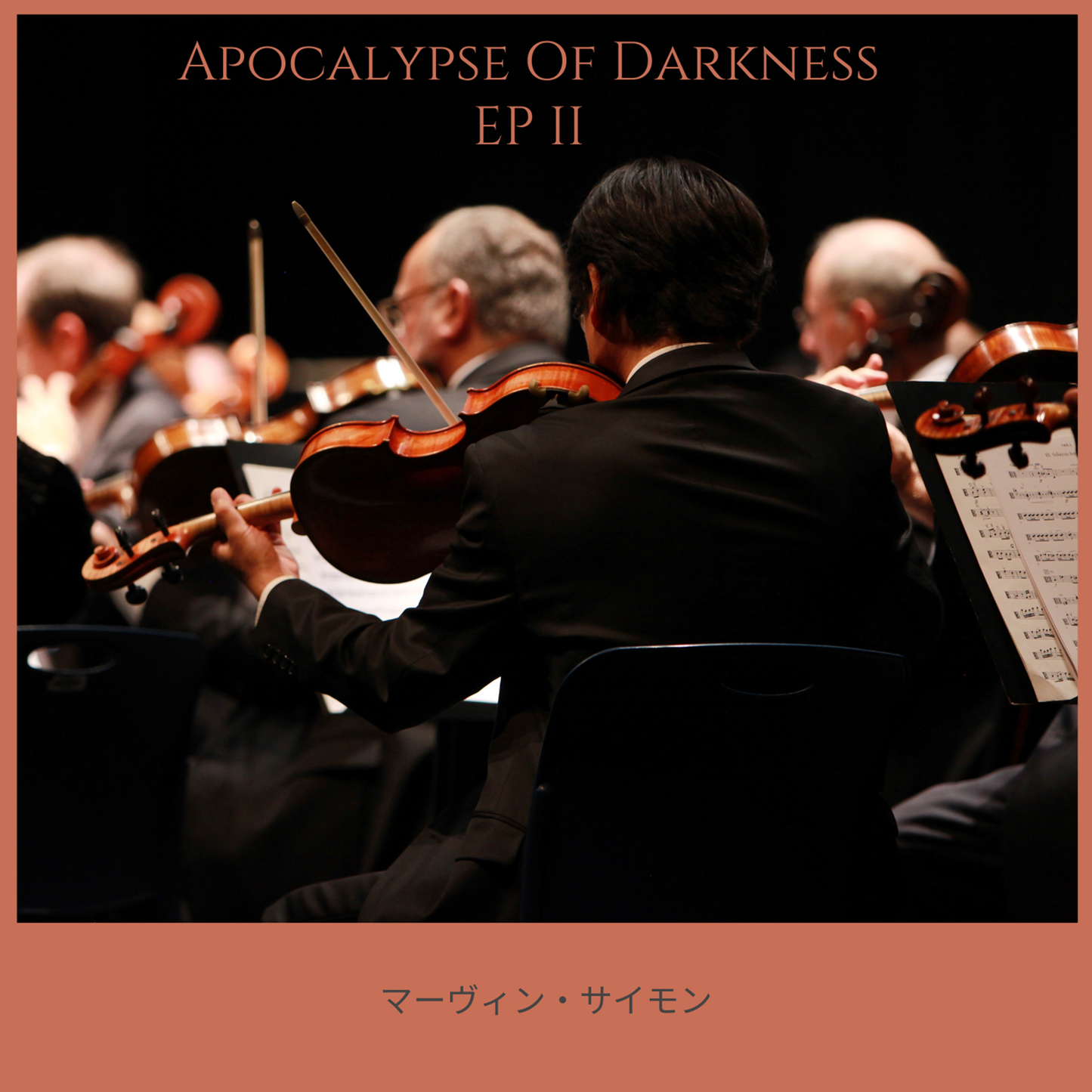 Apocalypse Of Darkness EP II